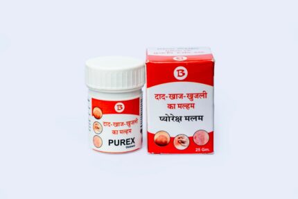 Daad Khaj Khujli Ka Malham — Herbal Skin Ointment for Itching & Irritation