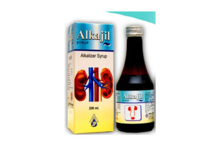 Alkajil Capsule pack – Ayurvedic capsules for urinary tract and kidney support
