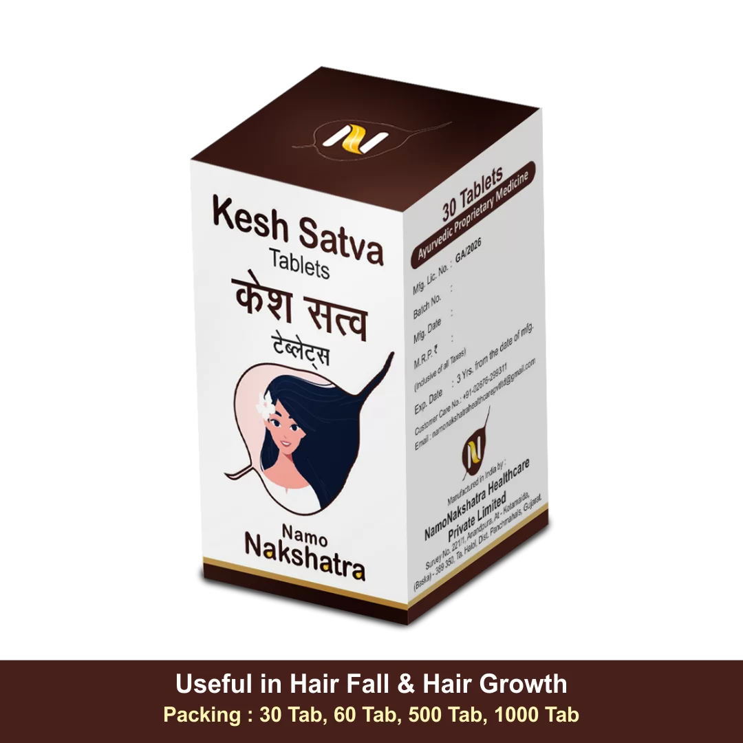 kesh shatva tablets namo