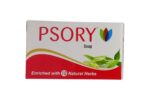 Psory Soap bar – Ayurvedic herbal soap for dry, itchy and sensitive skin