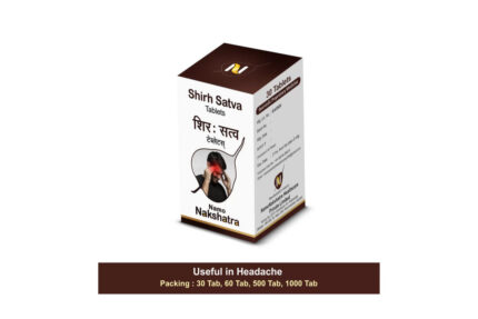 Namo Nakshatra Shirh Satva Tablets, 30 tablets – Ayurvedic medicine for headache