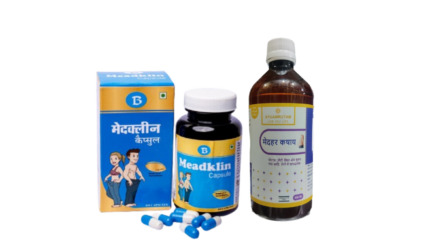 Balaji’s AyushSlim+ Kit ( Meadklin capsule + Medhar kashay