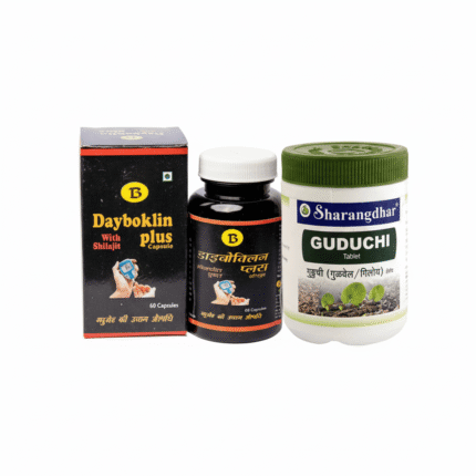 Balaji’s Diabo-Immune Wellness Kit :  Daybokin + Guduchi