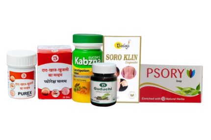 Balaji’s SkinPurify+ Kit – ointment, soap, capsules and churna for skin itching and daad