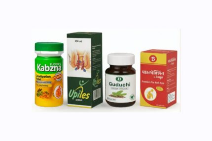 Piles Care Pack – Ayurvedic kit with churna, syrup, tablets and capsules for piles comfort
